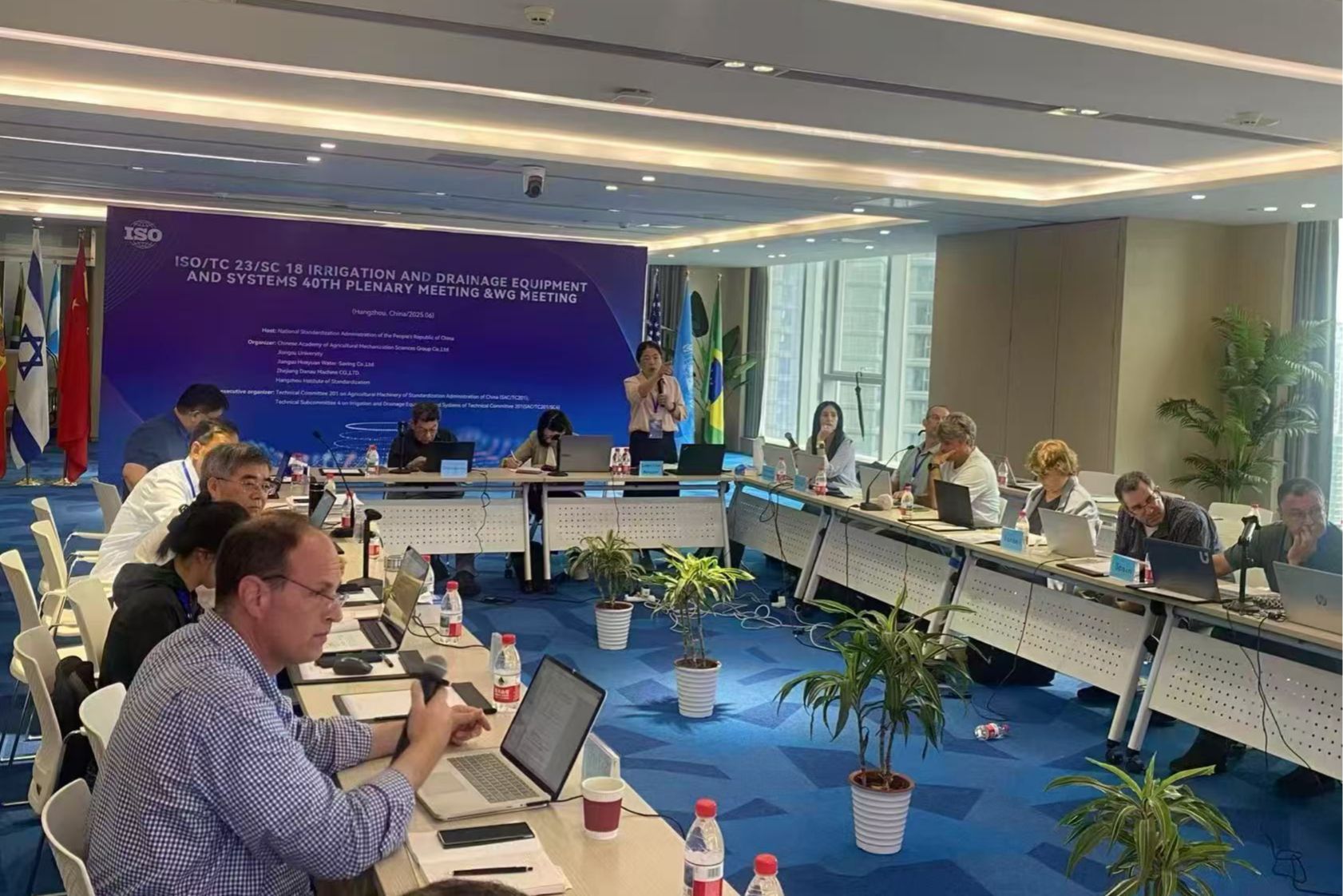 ISOTC23SC18第40届全体会议及工作组会议3.jpg