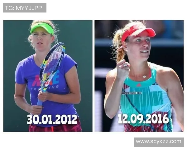 北京网球队进攻体系解析与战术创新探讨