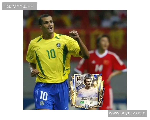 意大利足球明星排行榜揭晓谁将成为传奇之星