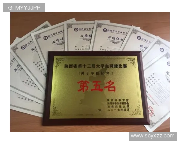 西安网球队与广州网球队赛后分析个人能力对比与表现评估 西安网球队与广州网球队赛后分析个人能力对比与表现评估