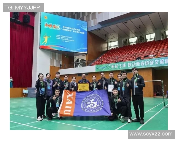 西安羽毛球队盯防体系解析与战术应用研究 西安羽毛球队盯防体系解析与战术应用研究