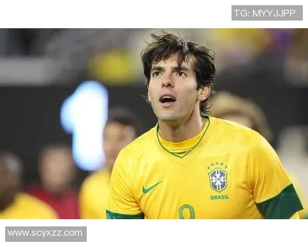 足球传奇卡卡的辉煌生涯与成就全景介绍 足球传奇卡卡的辉煌生涯与成就全景介绍