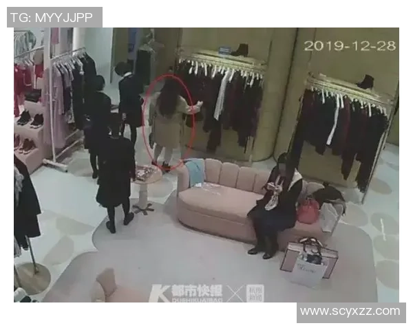 足球明星因偷衣服被抓引发热议社会道德与体育精神的双重反思