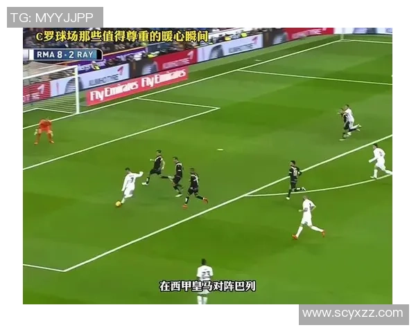 足球明星时尚穿搭解析领略球场外的潮流风采与个性魅力 足球明星时尚穿搭解析领略球场外的潮流风采与个性魅力