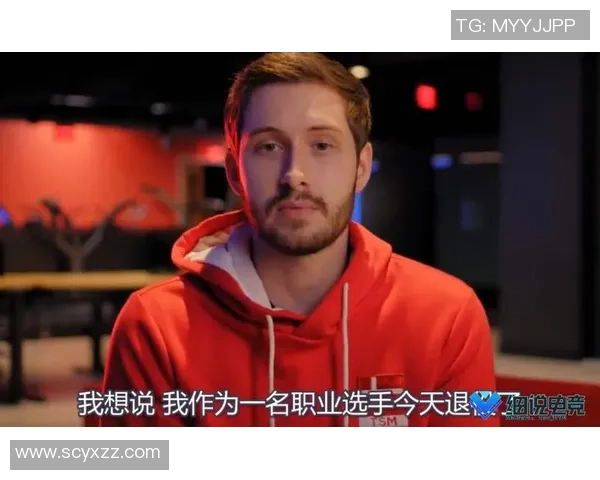 英雄联盟纪实：记录V5的突破历程